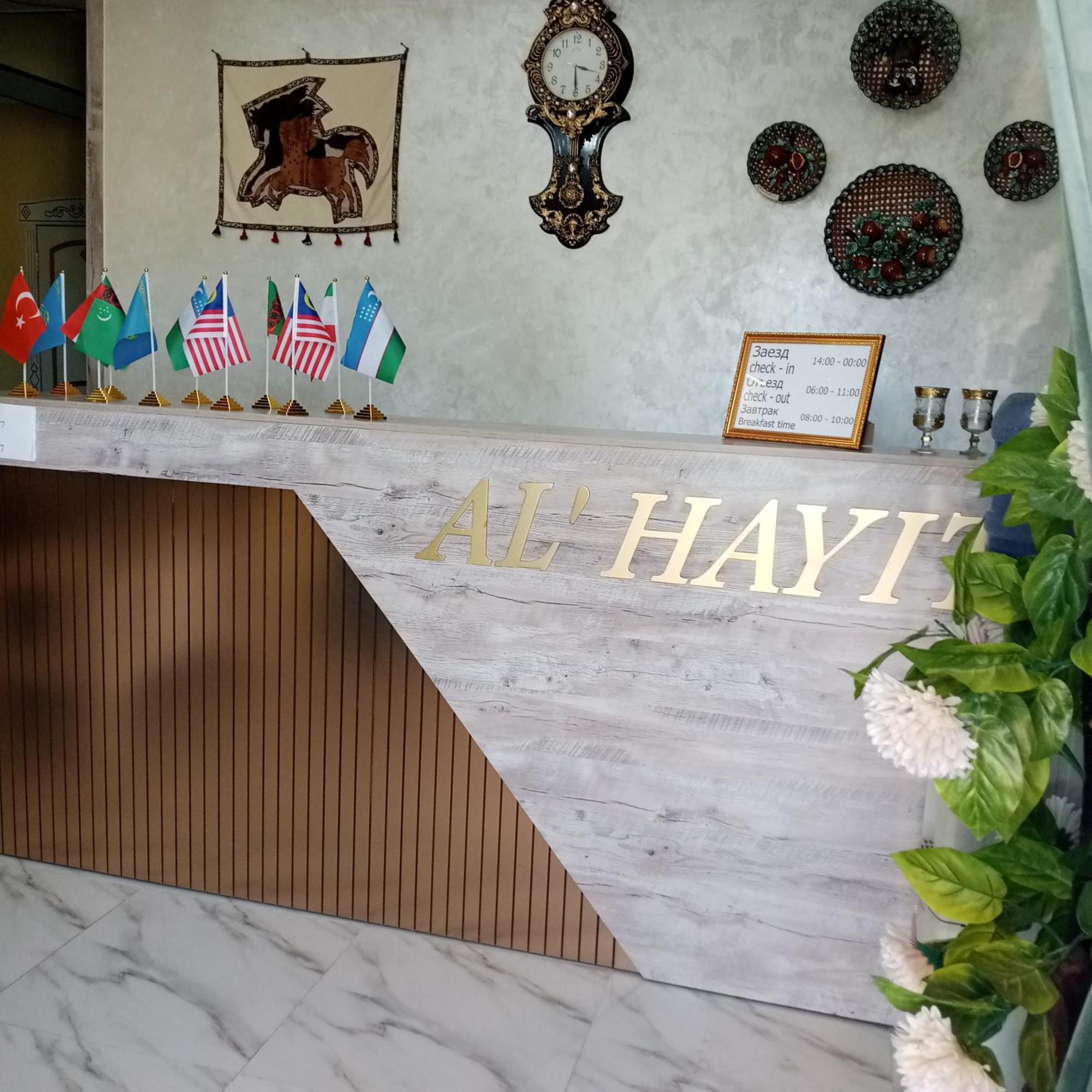 Hotel Boutique Al Hayit ブハラ エクステリア 写真